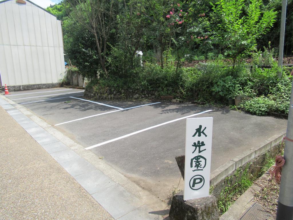 Amagase Onsen Hotel Suikoen Hita Exteriör bild